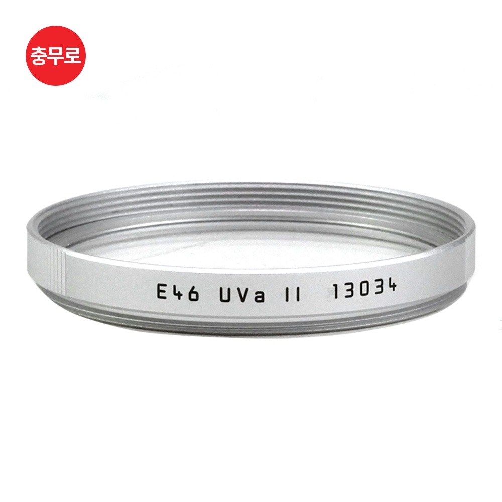 [중고] Leica E 46 UVa II (Silver)