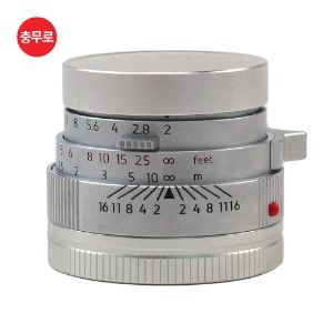 [위탁] Light lens lab 50/2(Silver)